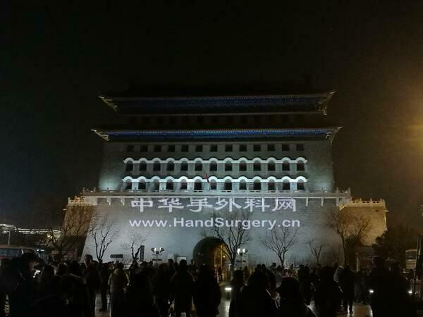 IMG_20190208_191959.jpg