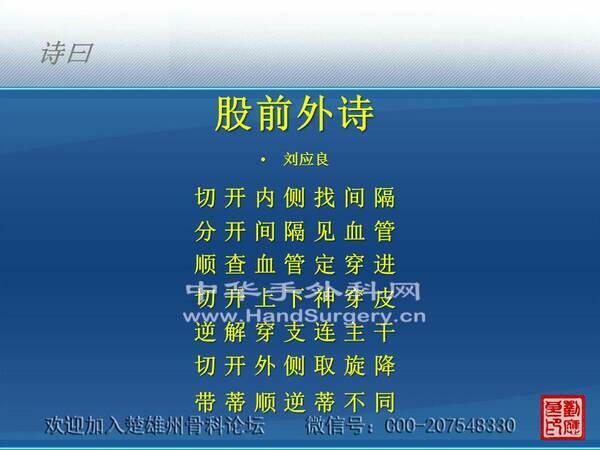 幻灯片5.JPG
