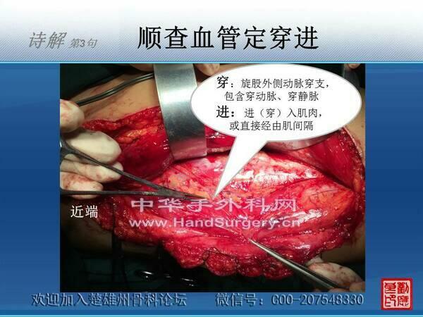 幻灯片9.JPG