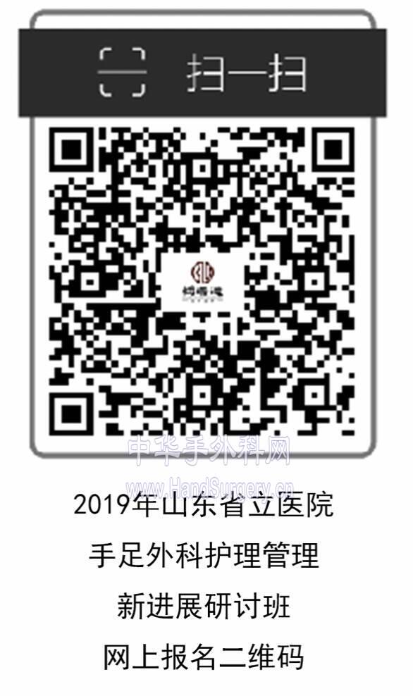 屏幕快照 2019-06-07 下午10.38.16.png