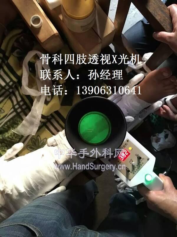 mmexport1457087706781.jpg