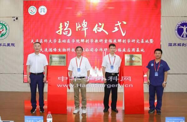 微信图片_20190807113550.jpg