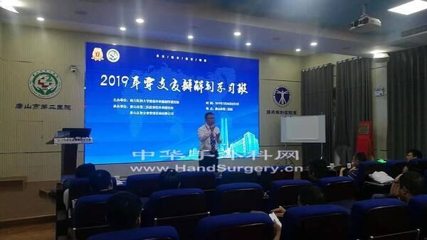 微信图片_20190807113628.jpg