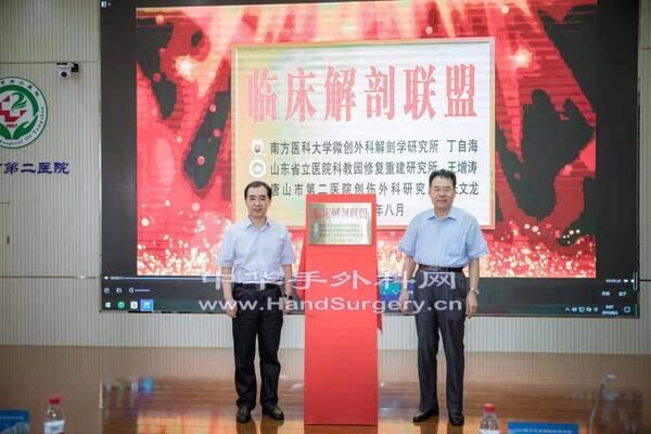 微信图片_20190807113606.jpg