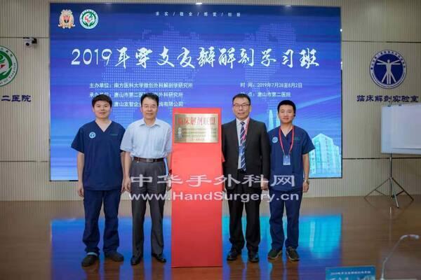 微信图片_20190807113620.jpg