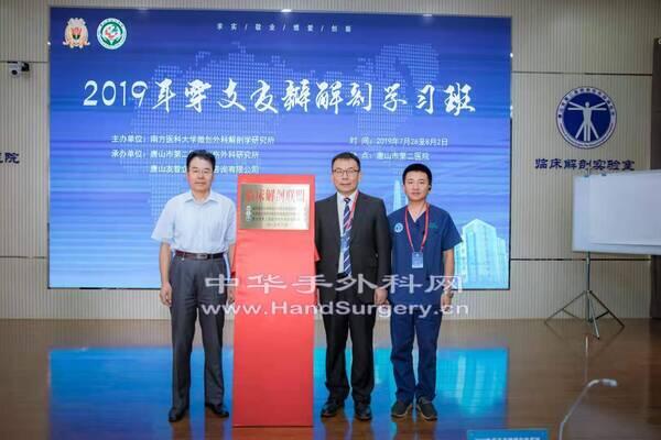 微信图片_20190807113611.jpg