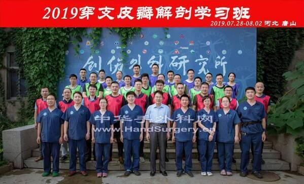 微信图片_20190807113559.jpg