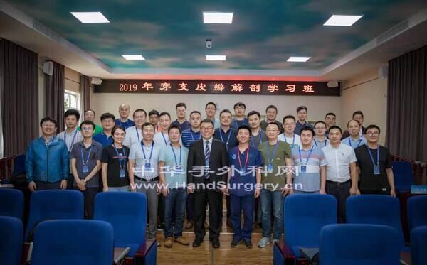 微信图片_20190807113624.jpg