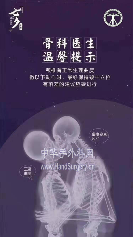 七夕副本.jpg