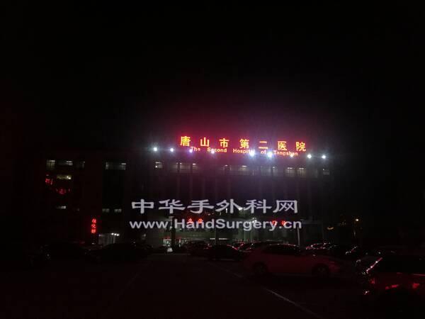 IMG_20190903_222329.jpg