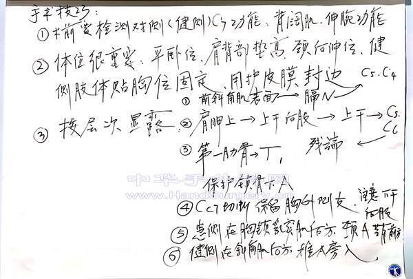 mmexport1568611891942.jpg