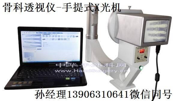 液晶电脑-1.jpg