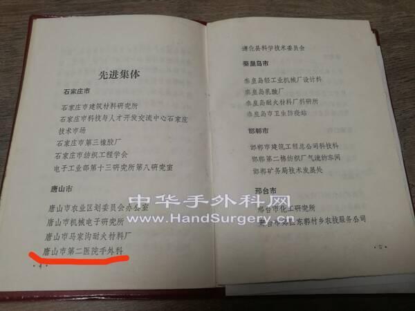 微信图片_20191023203556.jpg