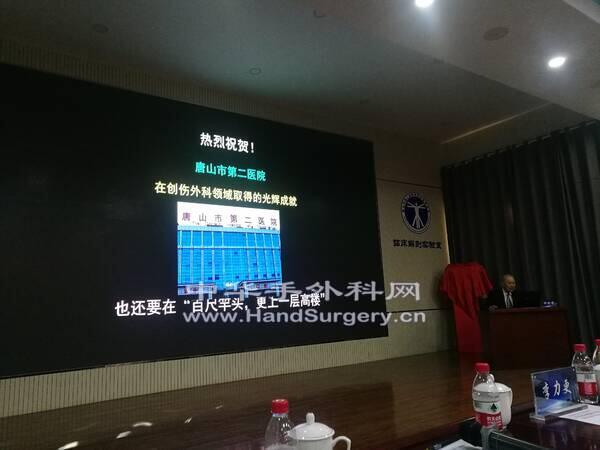 IMG_20191108_154749.jpg