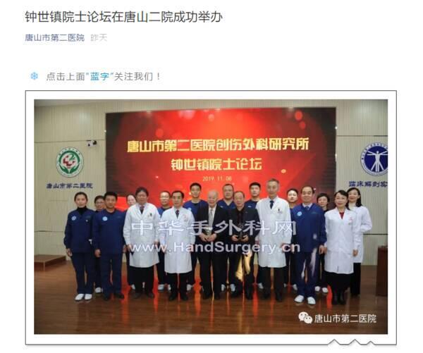 微信截图_20191113100455.png