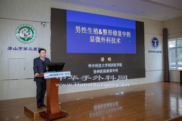 微信截图_20191119223238.png