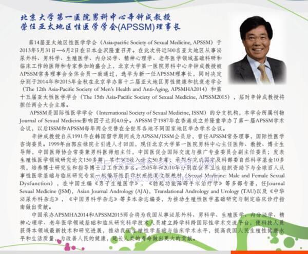 微信截图_20191119224818.png