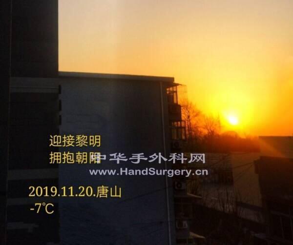微信截图_20191122212859.png