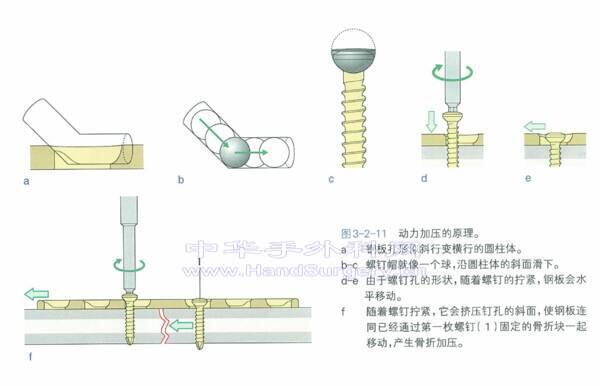 微信截图_20191124172741.png