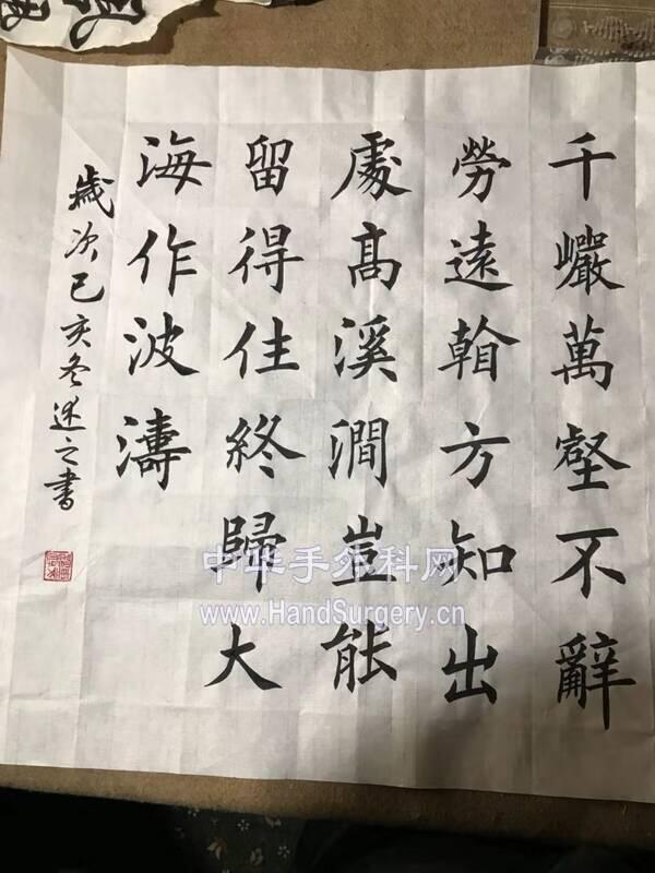 微信图片_20191127221246.jpg
