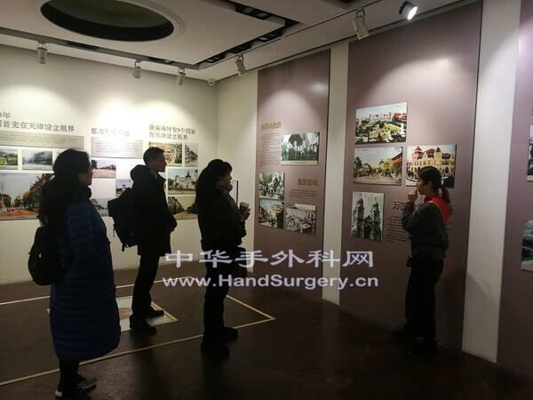 IMG_20191209_094207.jpg