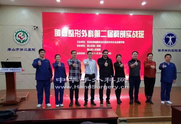 微信图片_20191208205629.jpg