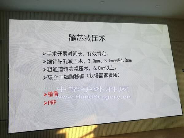 IMG_20191210_145219.jpg