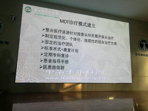 IMG_20191210_145939.jpg