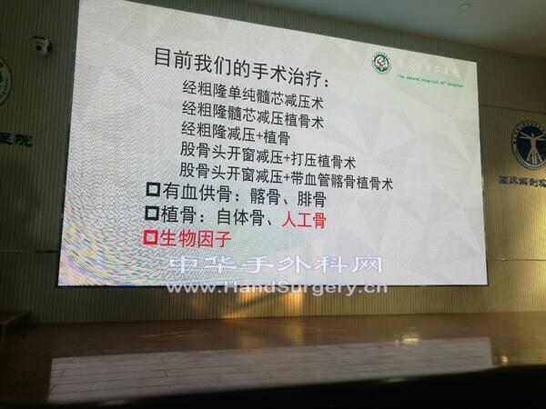 IMG_20191210_145952.jpg