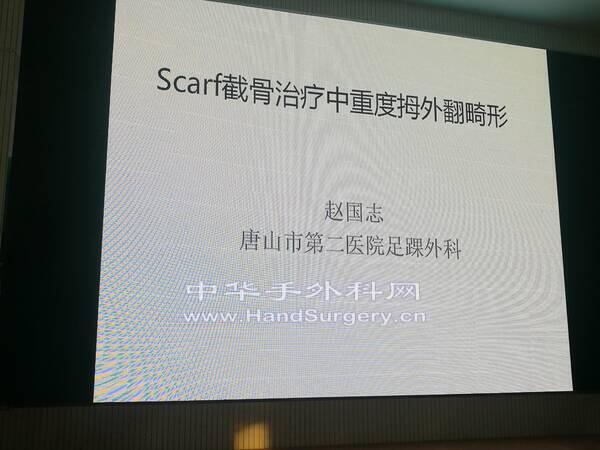 IMG_20191210_150804.jpg