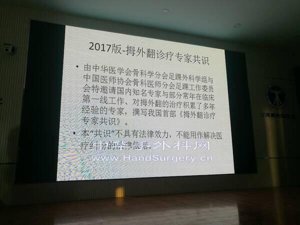 IMG_20191210_150829.jpg