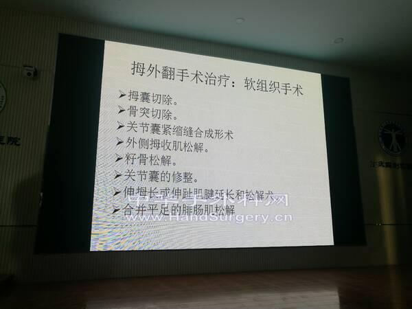 IMG_20191210_151650.jpg
