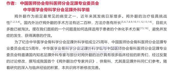 微信截图_20191218175301.png