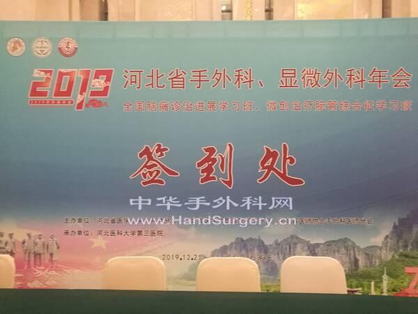 IMG_20191222_070334.jpg