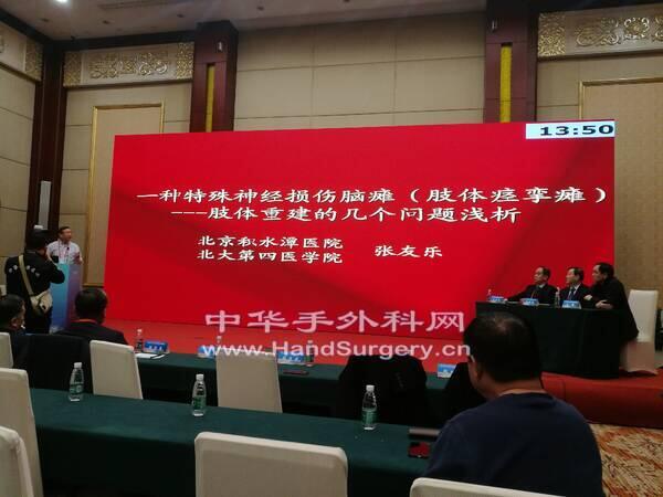 IMG_20191222_090952.jpg