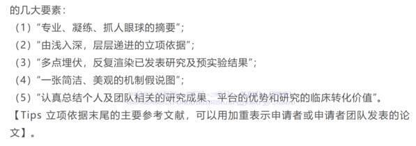 微信截图_20191227215746.png
