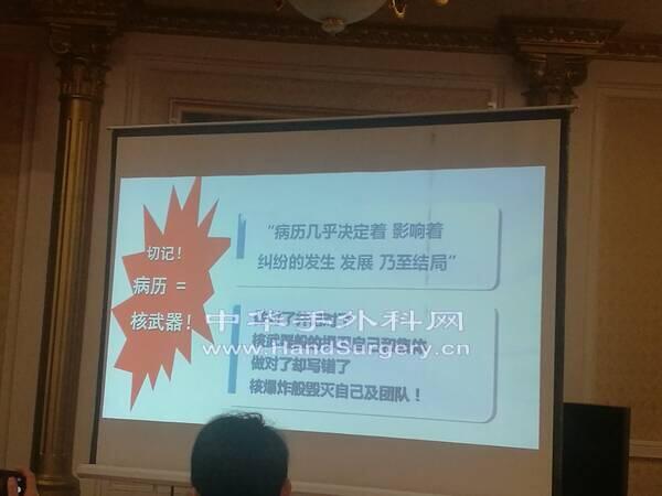 IMG_20191228_100152.jpg