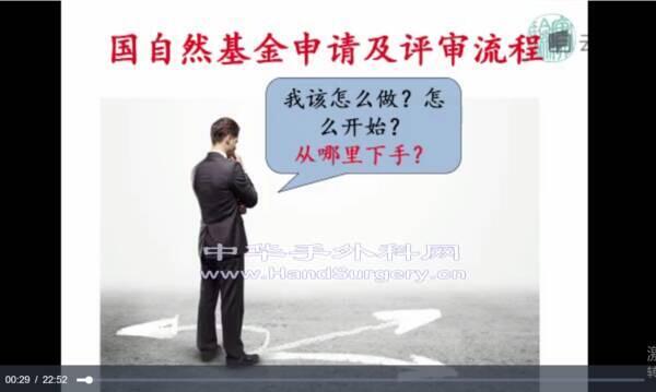 QQ截图20200204002822.png