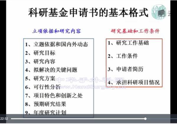 微信截图_20200204004044.png