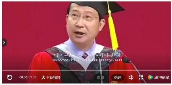 微信截图_20200205174510.png