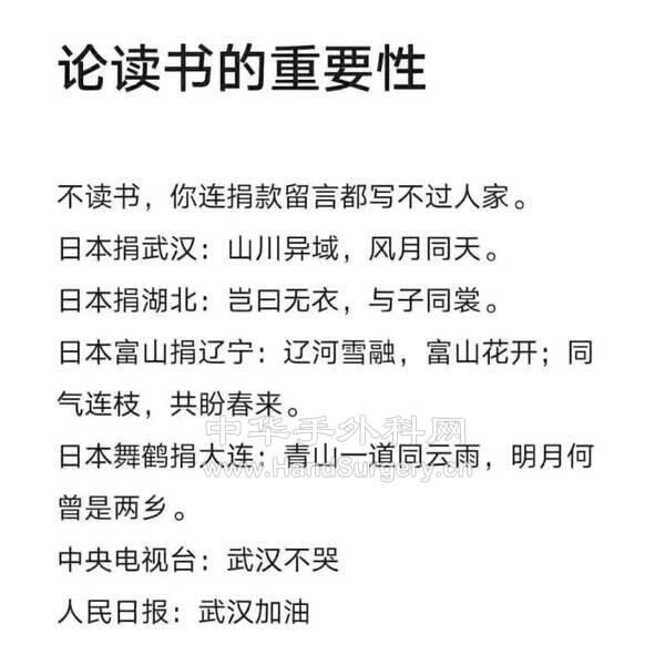 mmexport1581486213670.jpg