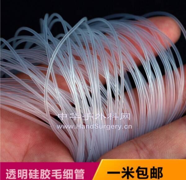QQ截图20200214095958.png