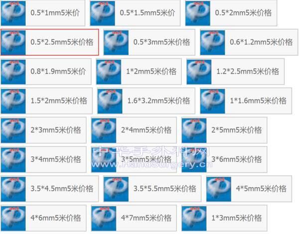 QQ截图20200214100036.png