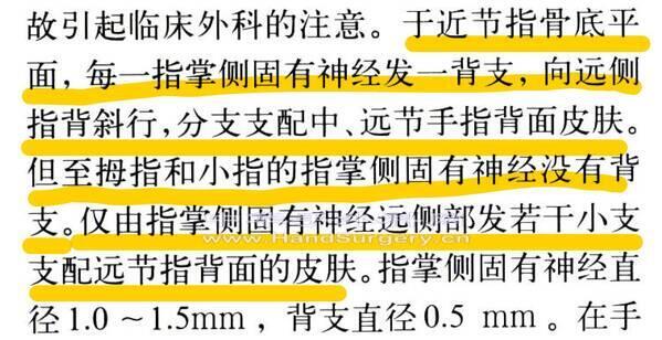 高士濂.jpg