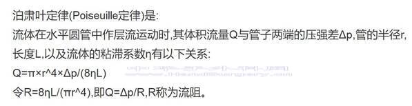 QQ截图20200224230214.jpg