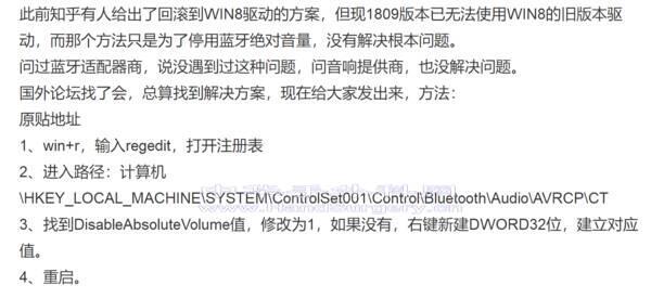 微信截图_20200224195841.png