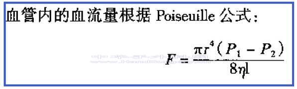 QQ截图20200224225700.jpg