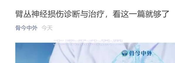 微信截图_20200302201350.png