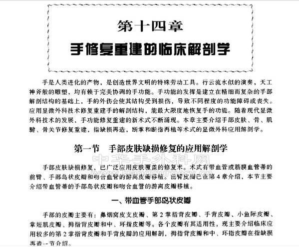 QQ截图20200401231534.jpg