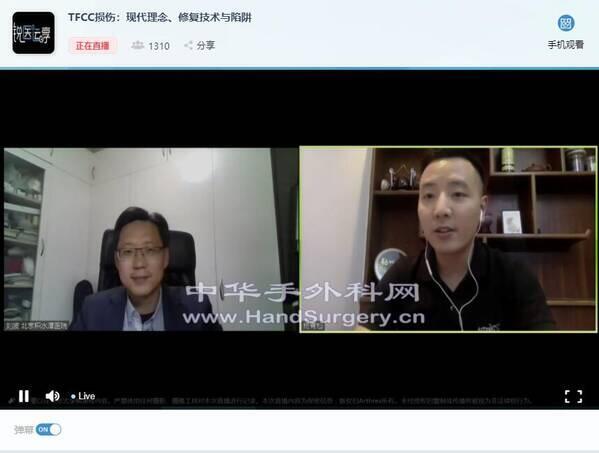 QQ截图20200508211250.jpg